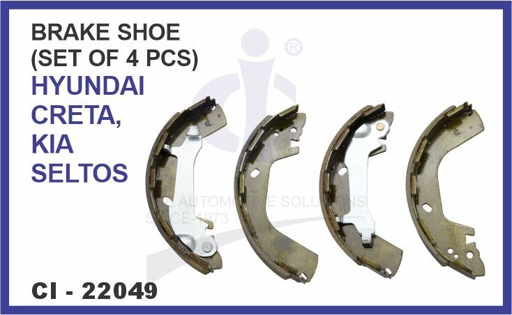 BRAKE SHOE HYUNDAI CRETA, KIA SELTOS (SET OF 4 PCS)
